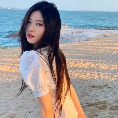 艾米